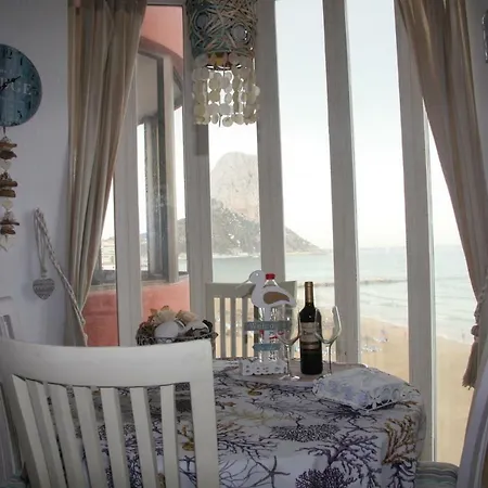 Primera Linea De Playa Con Garaje Apartamento *