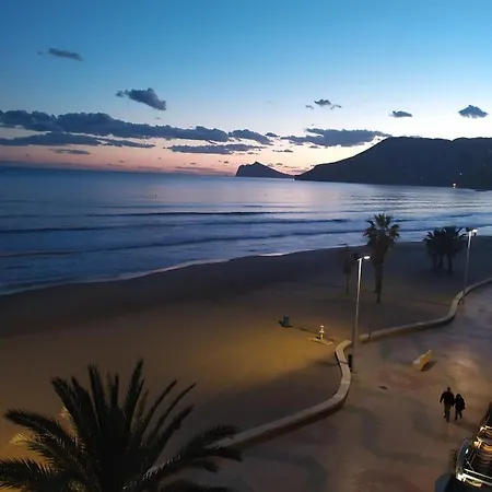 Apartmán Primera Linea De Playa Con Garaje *